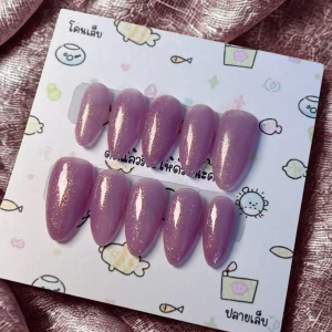 เล็บทรงอัลมอนด์สีลาเวนเดอร์ชิมเมอร์เจล