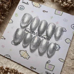 เล็บทรงอัลมอนด์สีเงินโฮโลกราฟิกกลิตเตอร์เจล